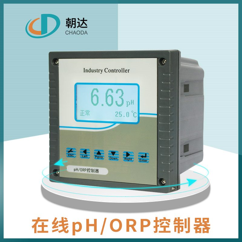 技術(shù)的碰撞，PH電*及電導(dǎo)率儀的特點(diǎn)對(duì)比分析